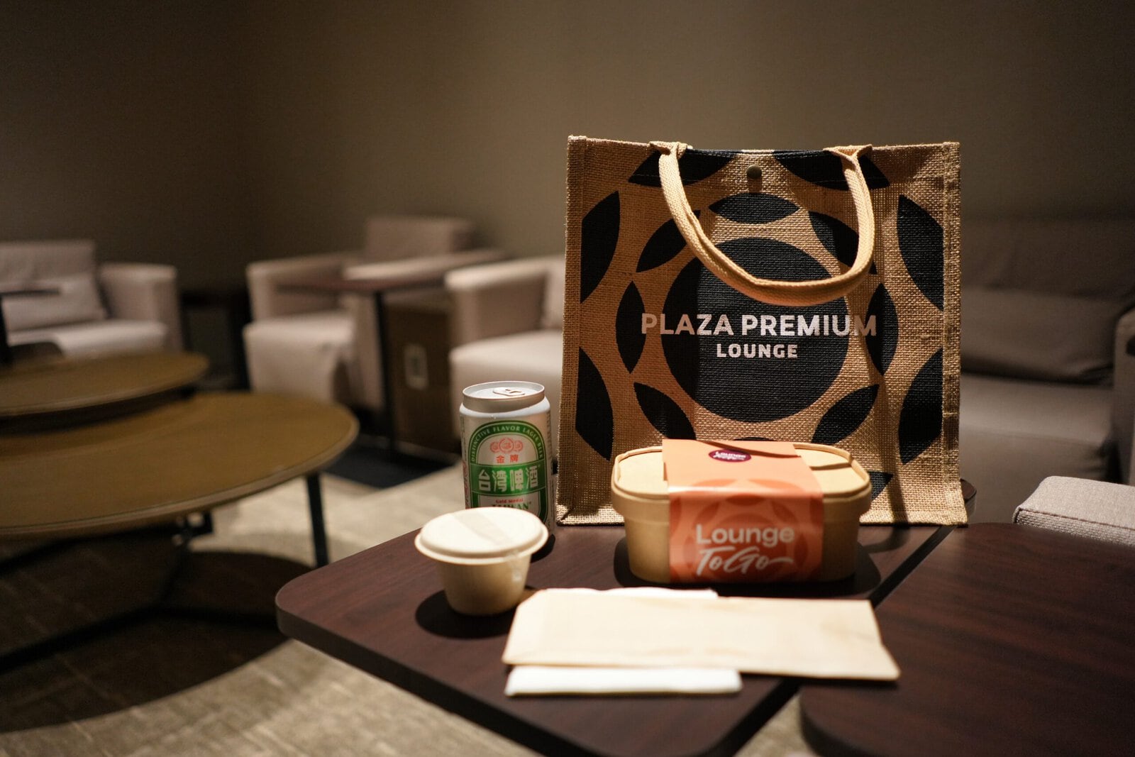 台北松山空港プラザプレミアムラウンジ訪問記｜台湾初のLounge To Goも